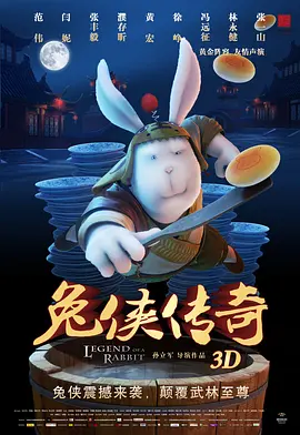 日本免费网